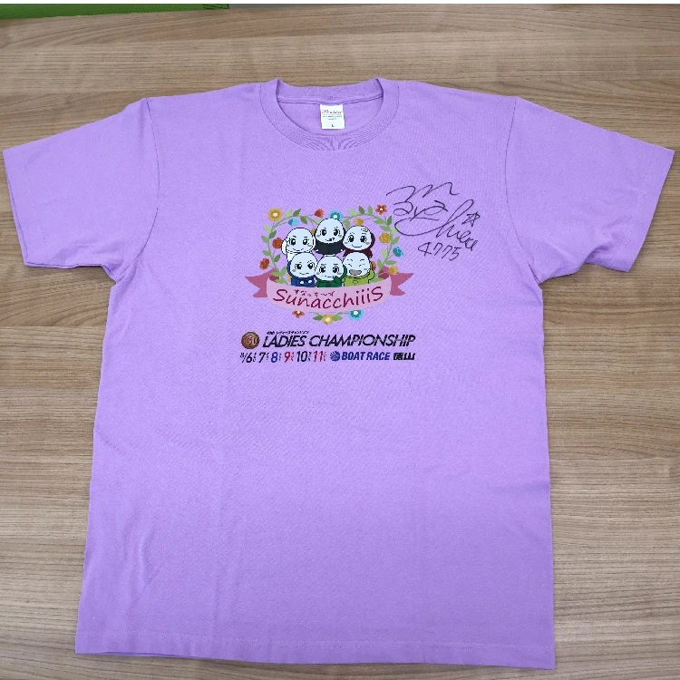 PG1レディースチャンピオン優勝戦出場選手サイン入りTシャツ(4775 千葉真弥 選手)