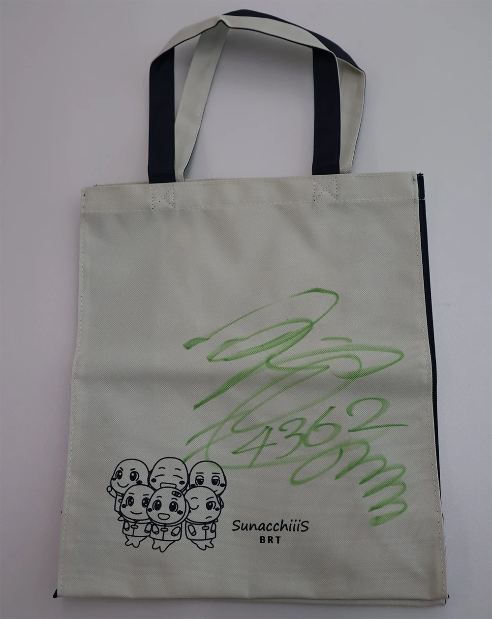 4362 土屋智則選手サイン入りトートバッグ