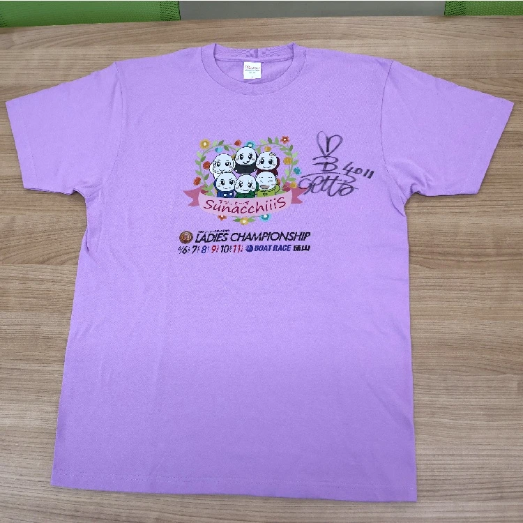 PG1レディースチャンピオン優勝戦出場選手サイン入りTシャツ(4011 堀之内紀代子 選手)
