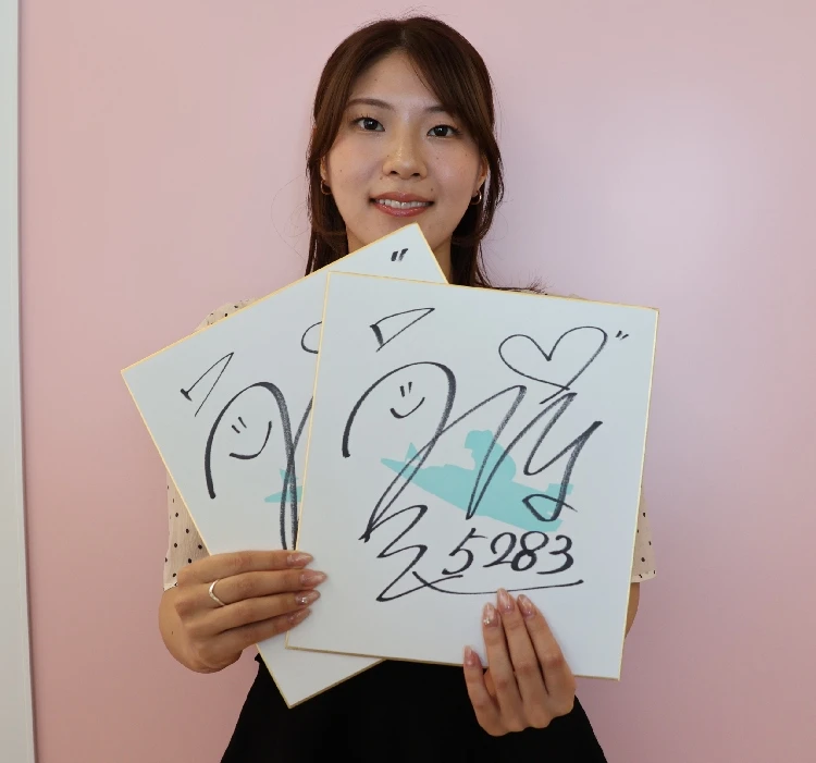 5283 植木美帆 選手 サイン色紙＆サイン入りすなっちぬいぐるみ