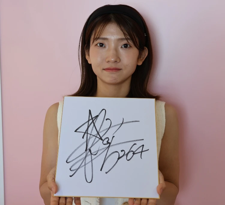 5264 登みひ果 選手 サイン色紙＆サイン入りすなっちぬいぐるみ