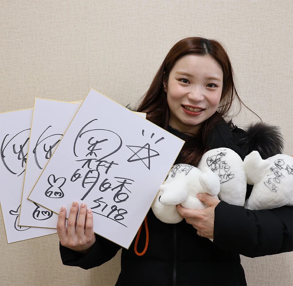 5198 奥村明日香 選手 サイン色紙＆サイン入りすなっちぬいぐるみ