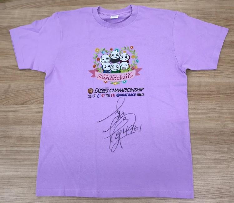 PG1レディースチャンピオン優勝戦出場選手サイン入りTシャツ(4961 西橋奈未 選手)