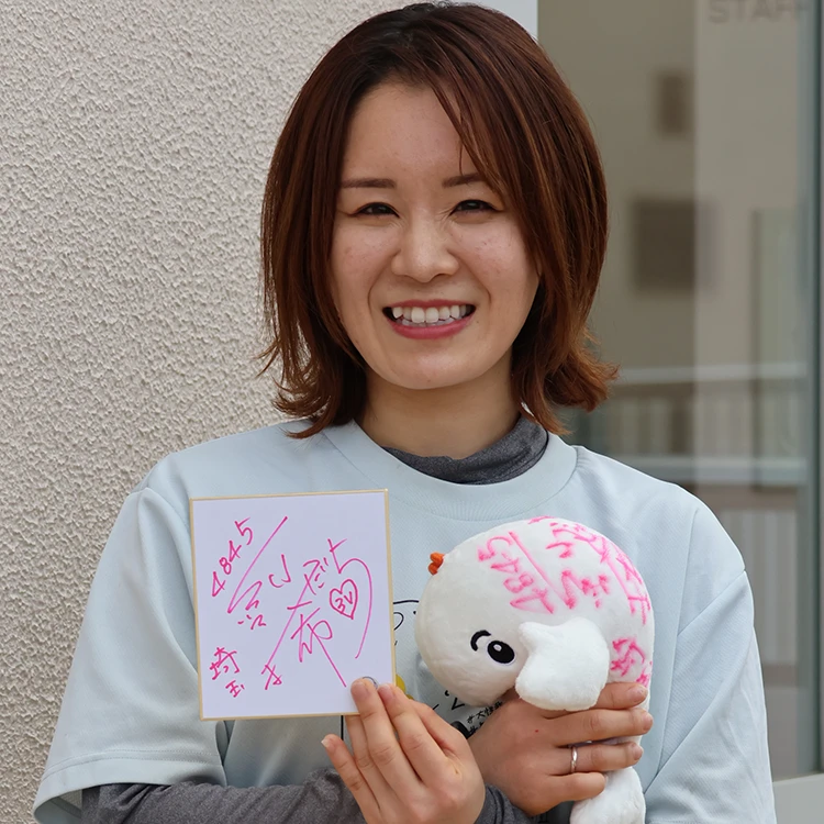 4845 前田紗希 選手 サイン色紙＆サイン入りすなっちぬいぐるみ