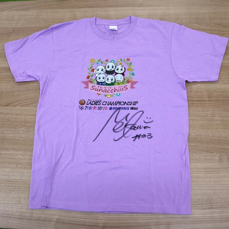 PG1レディースチャンピオン優勝戦出場選手サイン入りTシャツ(4433 川野芽唯 選手)