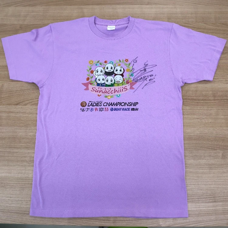 PG1レディースチャンピオン優勝戦出場選手サイン入りTシャツ(4387 平山智加 選手)