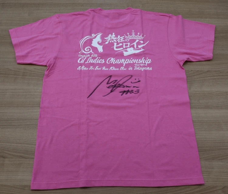 PG1レディースチャンピオン優勝選手サイン入りTシャツ(4433 川野芽唯 選手)