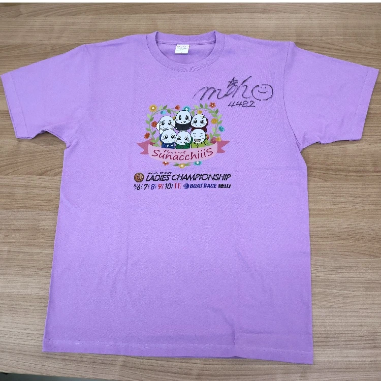 PG1レディースチャンピオン優勝戦出場選手サイン入りTシャツ(4482 守屋美穂 選手)