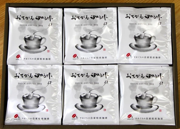 おてがる珈琲３０袋ギフトセット