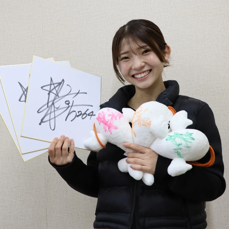 5264 登みひ果 選手 サイン色紙＆サイン入りすなっちぬいぐるみ