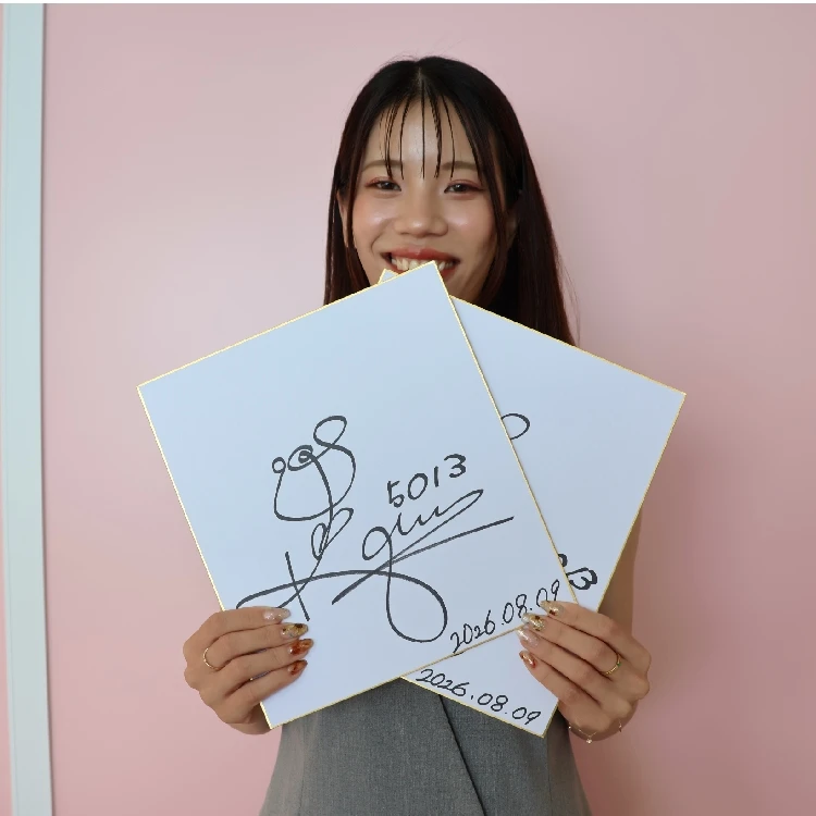 5013 山下夏鈴 選手 サイン色紙＆サイン入りすなっちぬいぐるみ