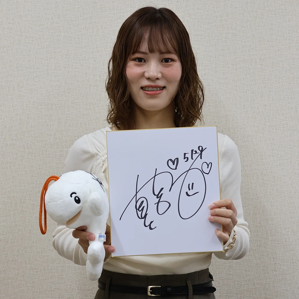 山口真喜子 選手 サイン色紙＆サイン入りすなっちぬいぐるみ