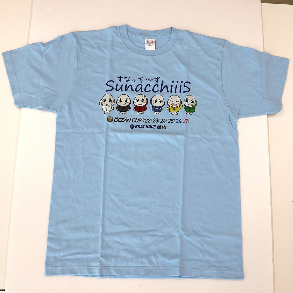 第30回オーシャンカップ Tシャツ（Lサイズ）